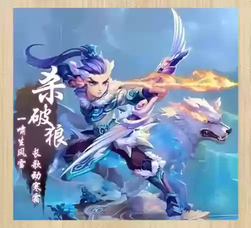 梦幻西游狼炼妖技巧，梦幻西游狼能进阶吗