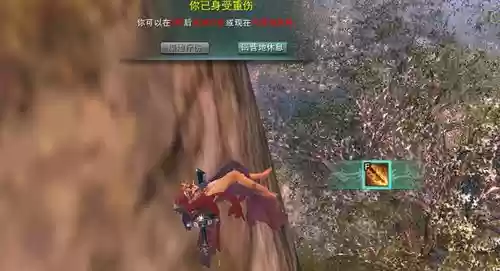 剑三摔死会影响装备吗，剑三抗摔插图