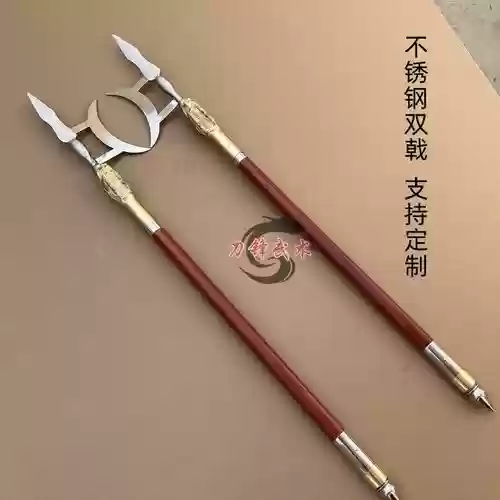 三国75级双手武器，三国75级双手武器有哪些插图1