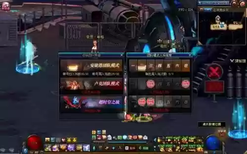 dnf光兵卢克每日攻略，dnf2021光兵插图