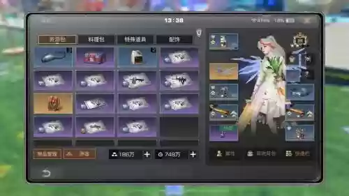 明日之后故事线的阵容搭配，明日之后故事的第一章怎么过插图1