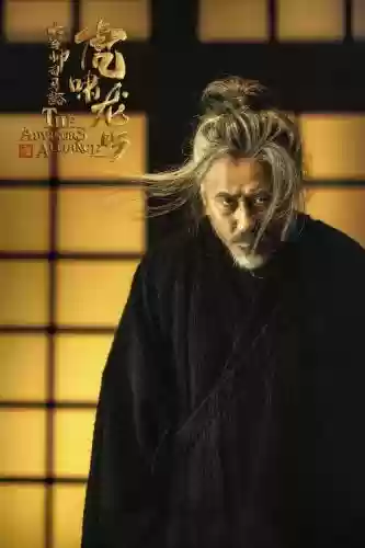 血色衣冠司马懿阵容搭配，血色衣冠晋插图1
