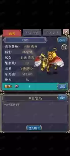 世界ol战神版攻略视频解说视频解说视频，世界ol战神版有什么区别插图1