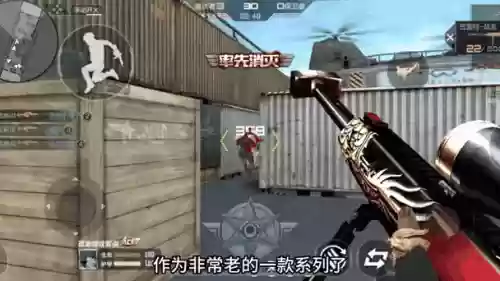 cf那里领取7天王者武器，cf枪战王者礼包插图
