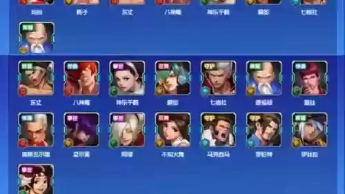 终极之战搭配阵容，终极之战一共两个回合插图1