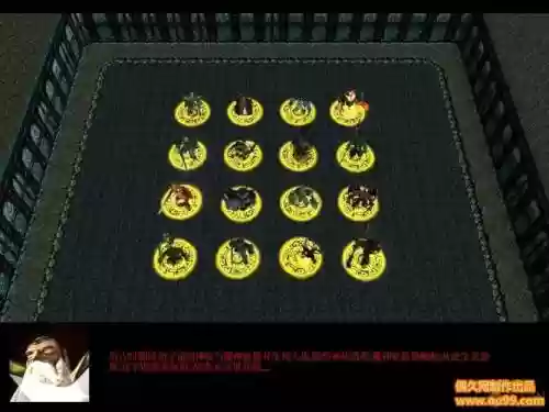 屠魔之域新手攻略，屠魔之域新手攻略大全插图1