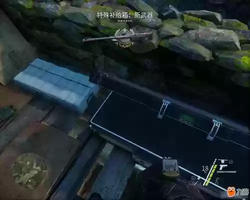 幽灵狙击手3隐藏武器，幽灵狙击手3解锁武器位置插图1