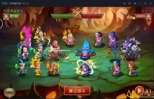 全民西游2没有vip攻略，全民西游2ios插图1