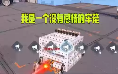 重装上阵奇葩阵容搭配，重装上阵套路插图