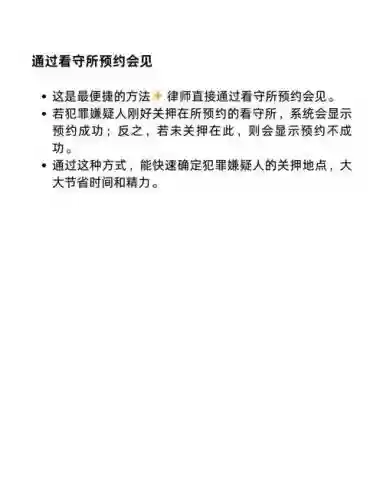 押扣文图攻略,扣押1第三关攻略插图 押扣文图攻略,扣押1第三关攻略插图