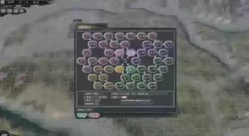 三国志3ds技能，三国志3ds特殊能力说明插图1
