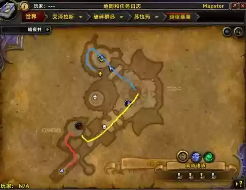 暗月要塞m3攻略，暗夜要塞攻略插图