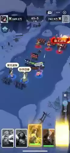 手游逃出神秘宫殿第8关攻略，逃出神秘宫殿8第11关攻略插图1