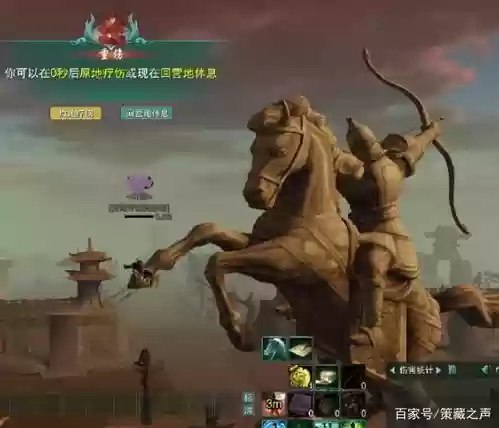剑三摔死会影响装备吗，剑三抗摔插图1