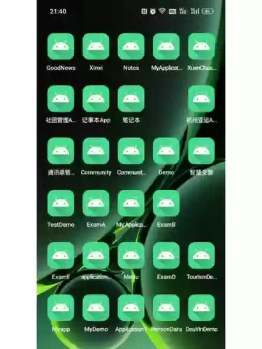 androidstudio攻略，androidstudio简单的app插图1