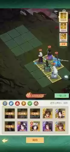 九层锁妖攻略技能，九层锁妖神界怎么开启插图1