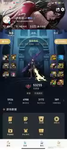 魔枪士最好的武器是啥，魔枪士最好的武器是啥啊插图