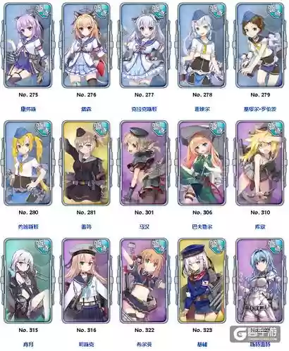 战舰少女rbb装备推荐，战舰少女rbtd插图