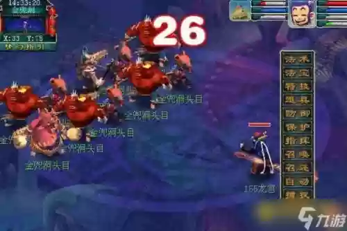 梦幻西游金豆豆副本敲地鼠，梦幻西游金豆豆副本怎么刷插图