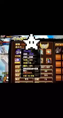 造梦3邪灵装备怎么得，造梦3邪灵装备怎么得到插图