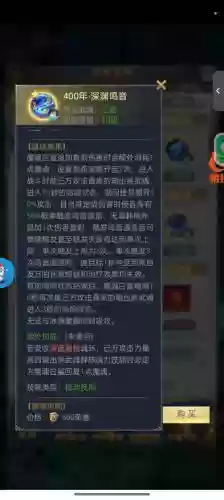 微信魂斗罗武器获取，魂斗罗怎么获得s武器插图1