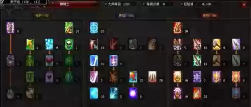 奇迹战士阵容搭配，奇迹战士阵容搭配推荐插图1