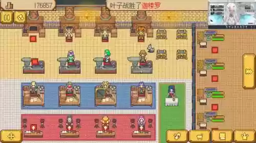 武器店物语打龙技巧，武器店物语通关龙之后自动插图1