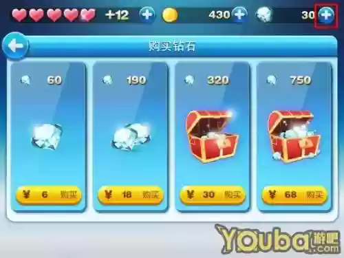 天天酷跑刷钻攻略，刷天天酷跑钻石最好的网站插图