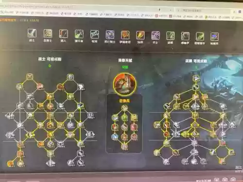 3.13武器战输出，313武器战属性优先级插图