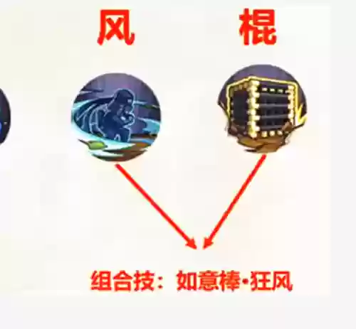 土主配三代秽土技能，秽土三代技能详解插图