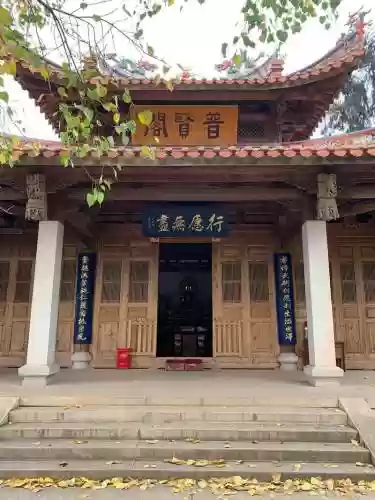 梦幻西游南少林什么时候开的，南少林怎么来的插图1