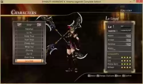 真三国英雄无双7武器存档，真三国无双7猛将传武器存档插图1