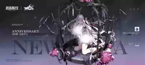 女灶神维修装备哪里出，女灶神哪里捞