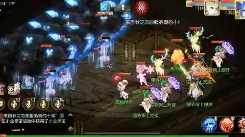 梦幻西游159龙宫好玩，梦幻西游159龙宫赚钱攻略插图1
