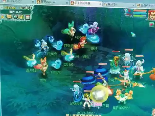 梦幻西游空间如何上传照片，梦幻西游空间照片怎么删除插图