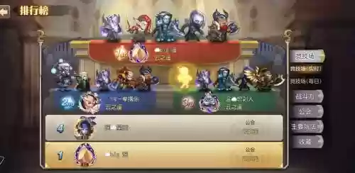 英雄对决塔子阵容搭配，英雄对决构筑