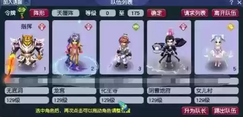 梦幻西游靓号49组合，梦幻西游靓号4位数多少钱插图1
