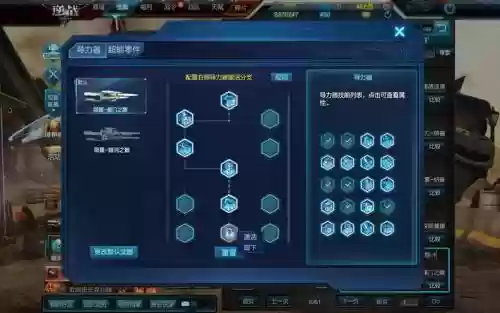 逆战技能近战，逆战技能怎么搭配插图