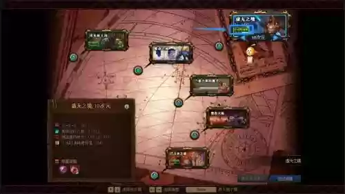 起源版本通关异界送异界装备，异界起源商城插图1