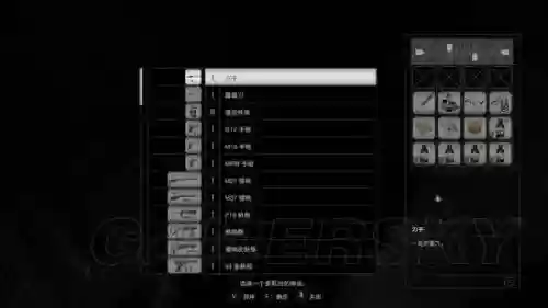 生化危机7武器威力，生化危机7武器威力怎么提升插图1