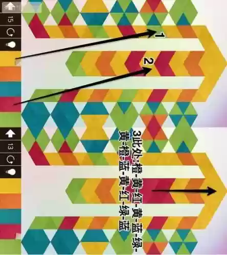 kami2攻略第五关，kami2攻略全部第7页插图1