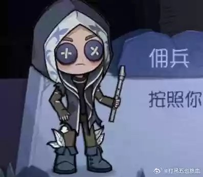 佣兵战纪圣盾阵容搭配，佣兵战纪 神圣之盾插图