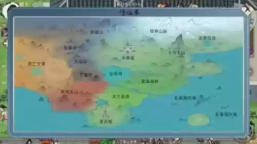 仙2地图全攻略，仙2技能插图
