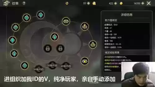 龙之谷怎么把技能绑在右键上，龙之谷怎么显示技能按键插图