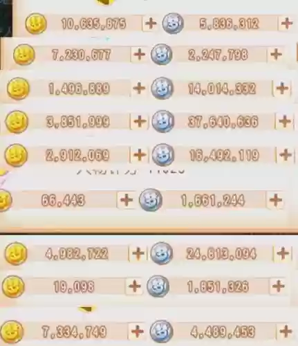 梦幻西游手游能卖金币吗，梦幻西游手游能交易金币吗插图