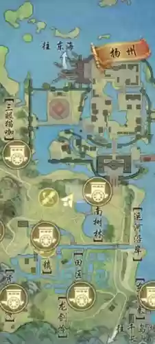 扬州方士任务攻略红衣之乱，方士扬州隐藏任务插图