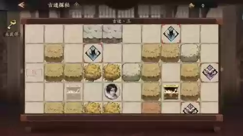 乱世逐鹿阵容搭配以及阵型，乱世逐鹿什么时候公测插图1