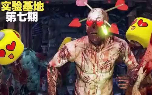 丧尸围城4攻略.，丧尸围城4bug插图1