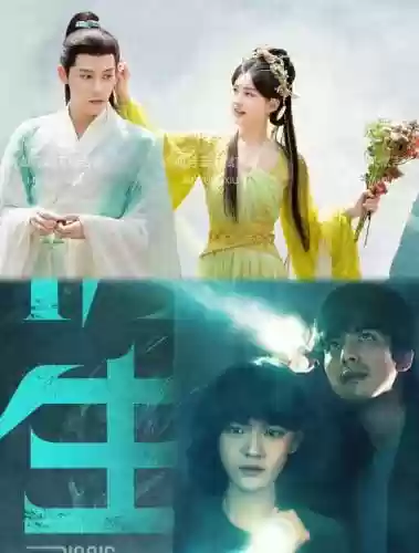 盘点电视剧神仙阵容搭配，神仙电视剧哪个好看插图1