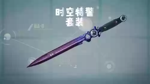 超时空特殊装备和三神器，超时空特殊装备升级插图